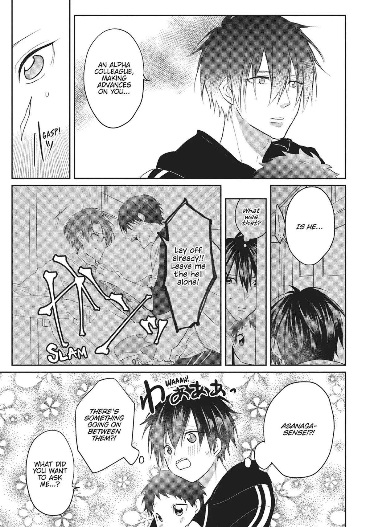 Read Kiraide Isasete chapter 13 image 81 on Lezhin