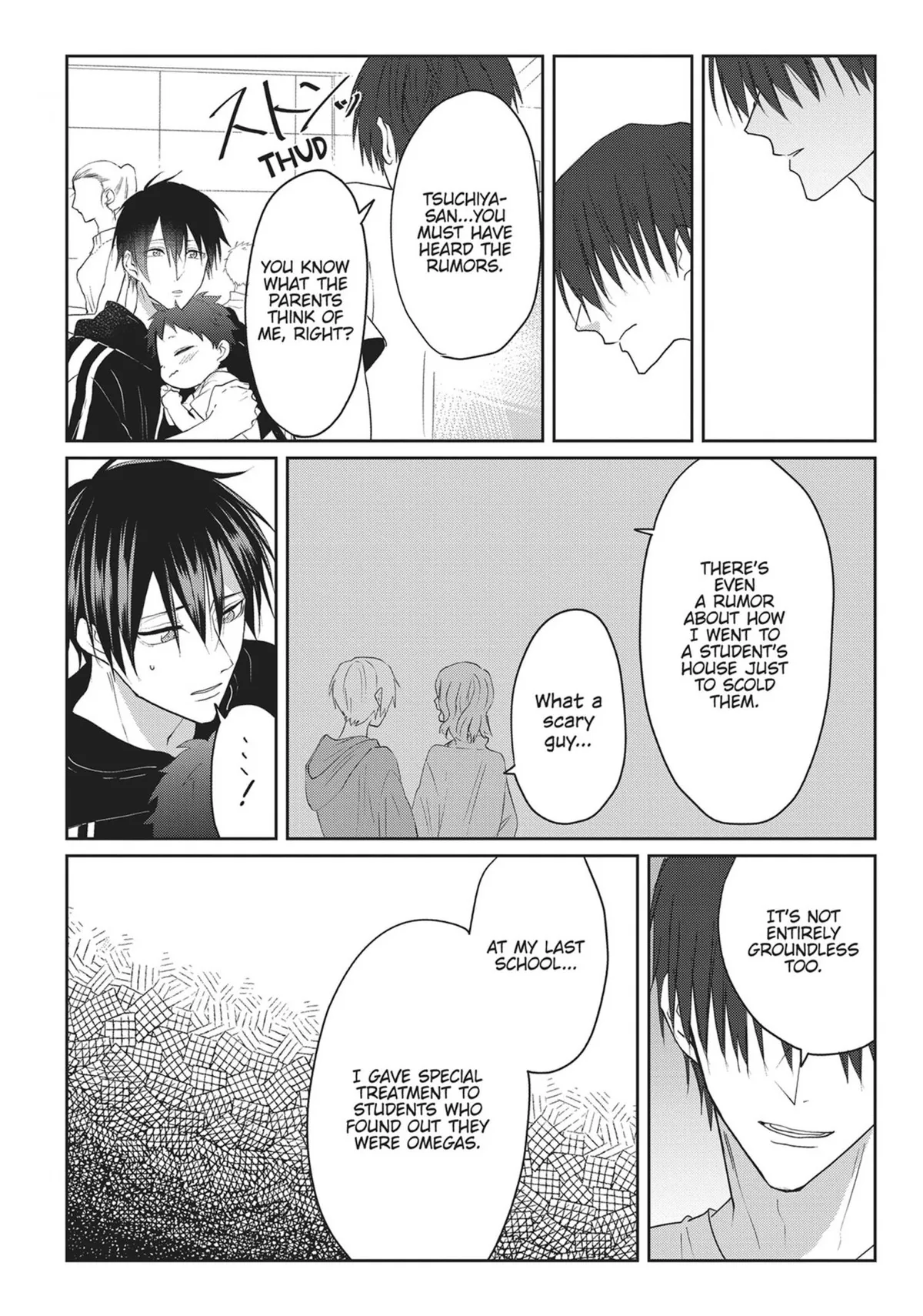Read Kiraide Isasete chapter 13 image 86 on Lezhin