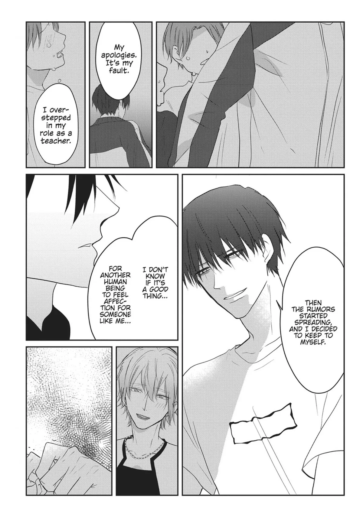 Read Kiraide Isasete chapter 13 image 90 on Lezhin