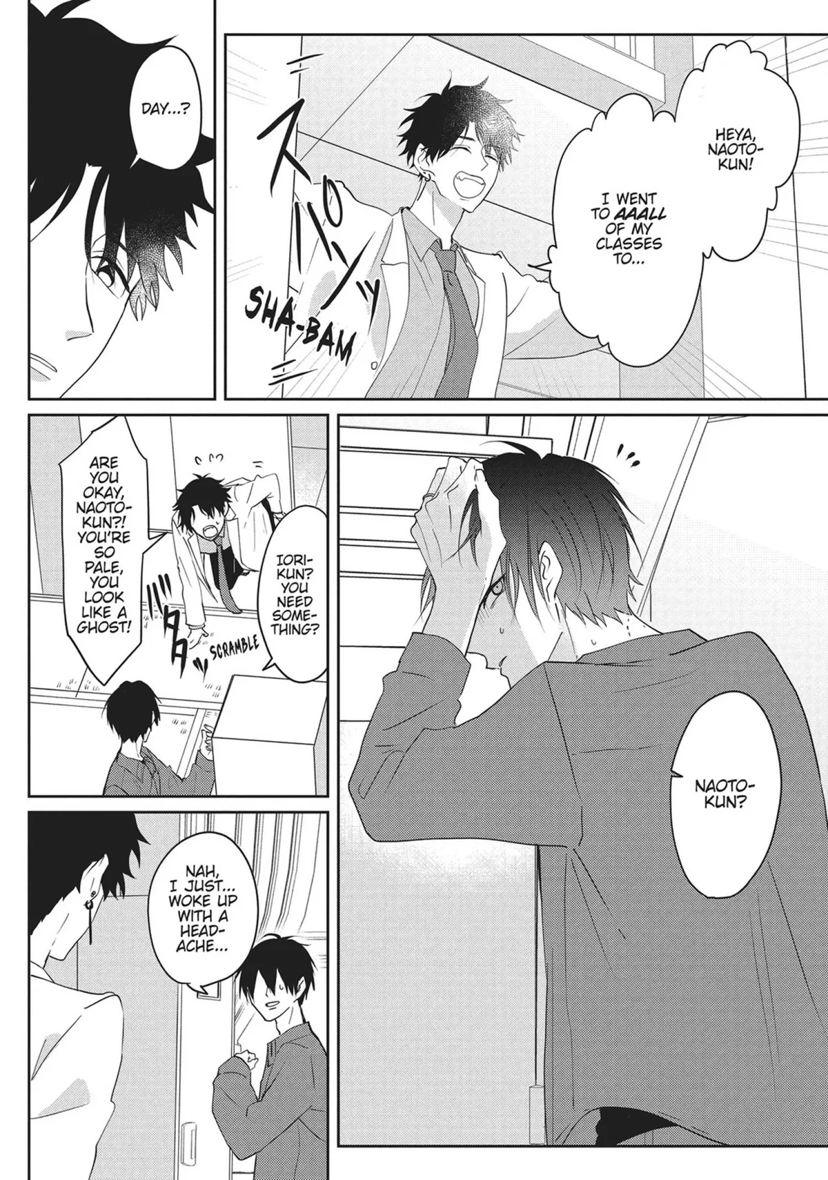 Read Kiraide Isasete chapter 19 image 108 on Lezhin