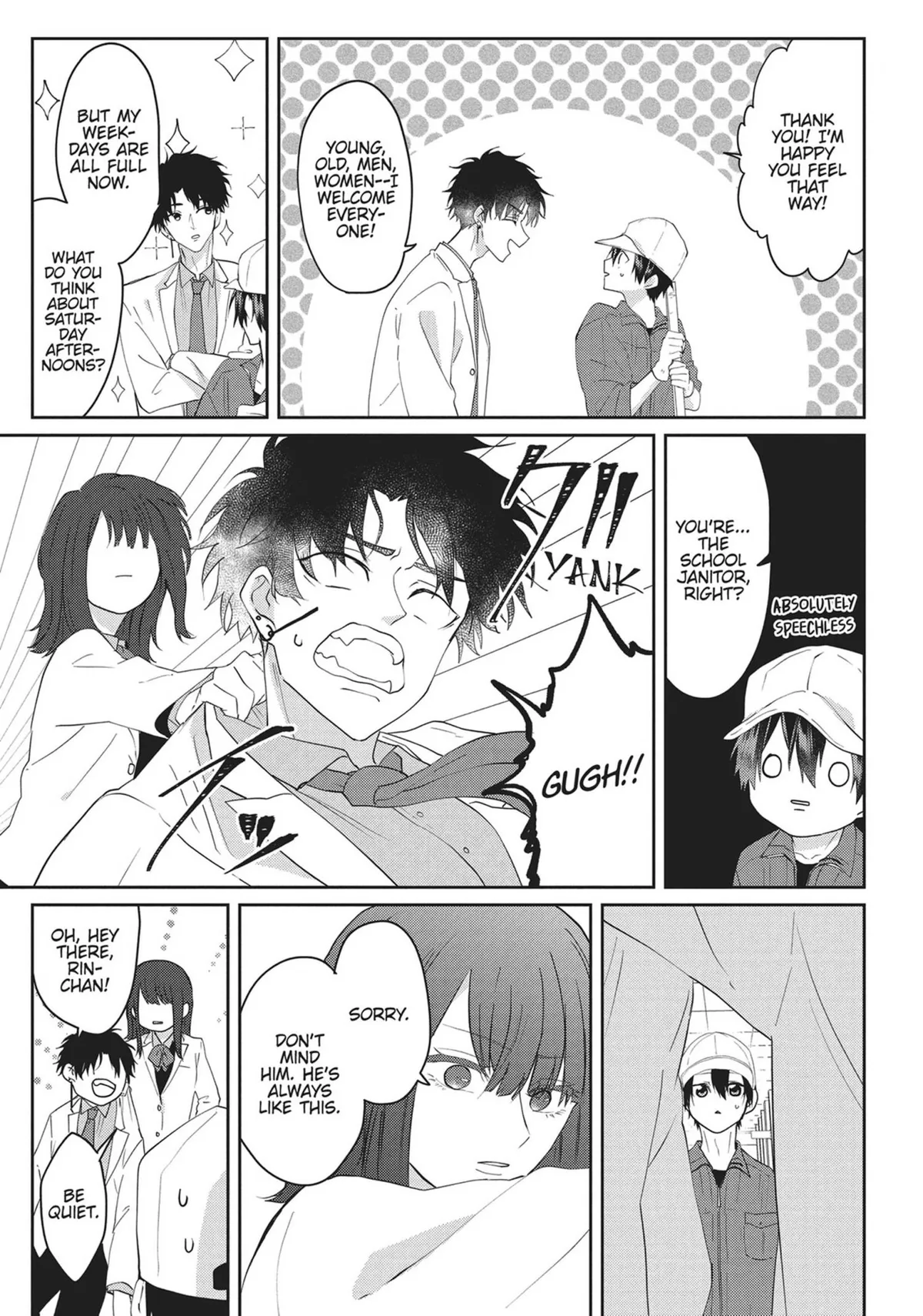 Read Kiraide Isasete chapter 19 image 12 on Lezhin