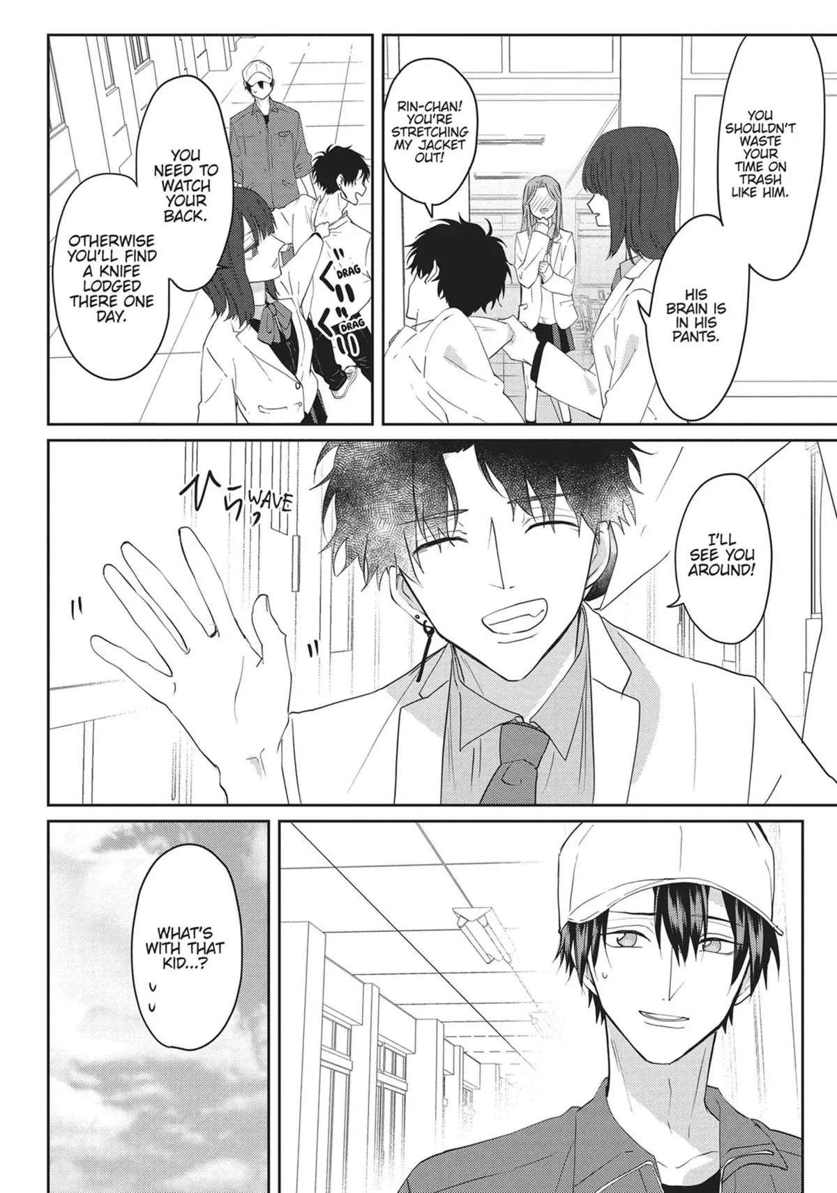 Read Kiraide Isasete chapter 19 image 13 on Lezhin