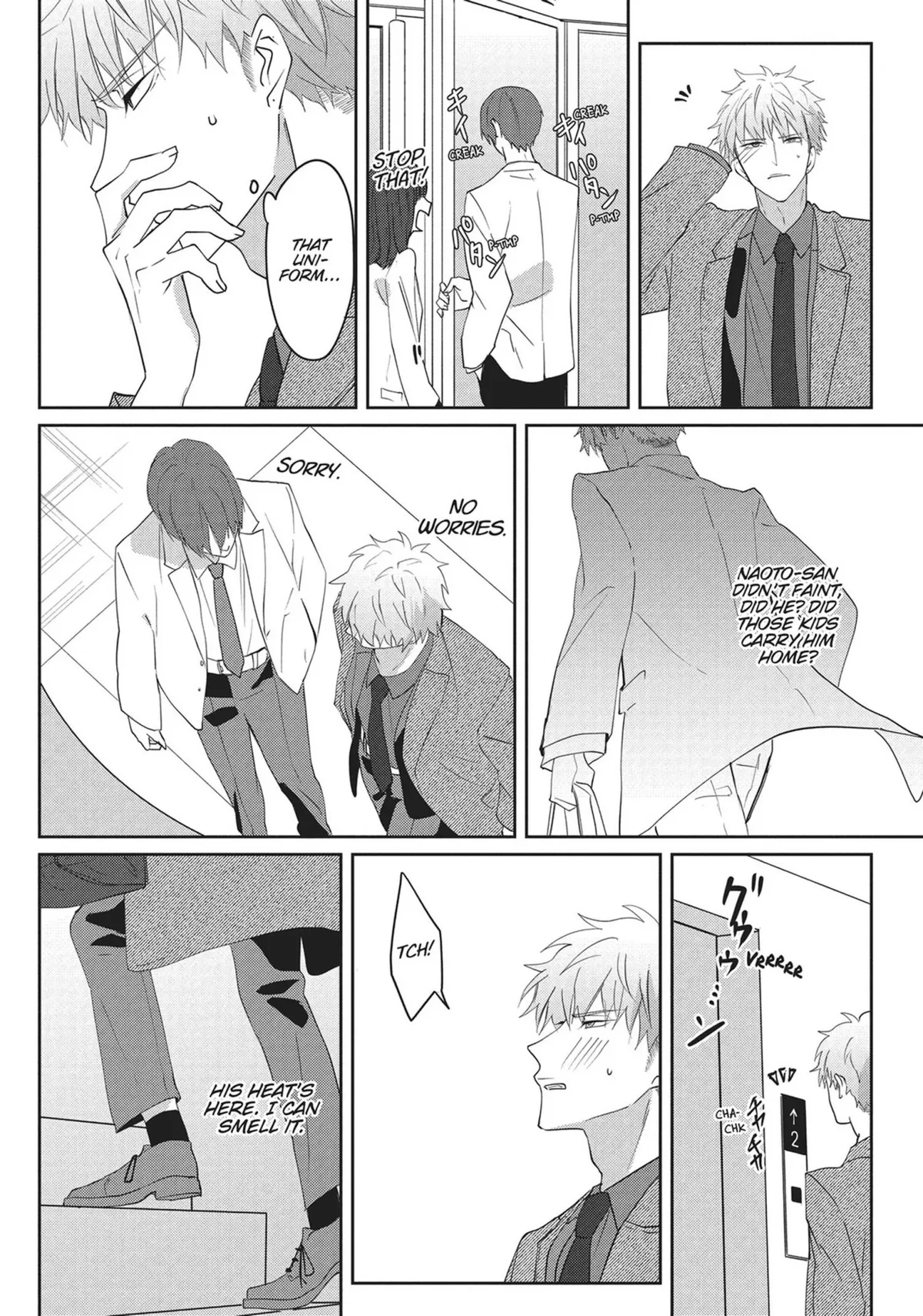 Read Kiraide Isasete chapter 19 image 146 on Lezhin