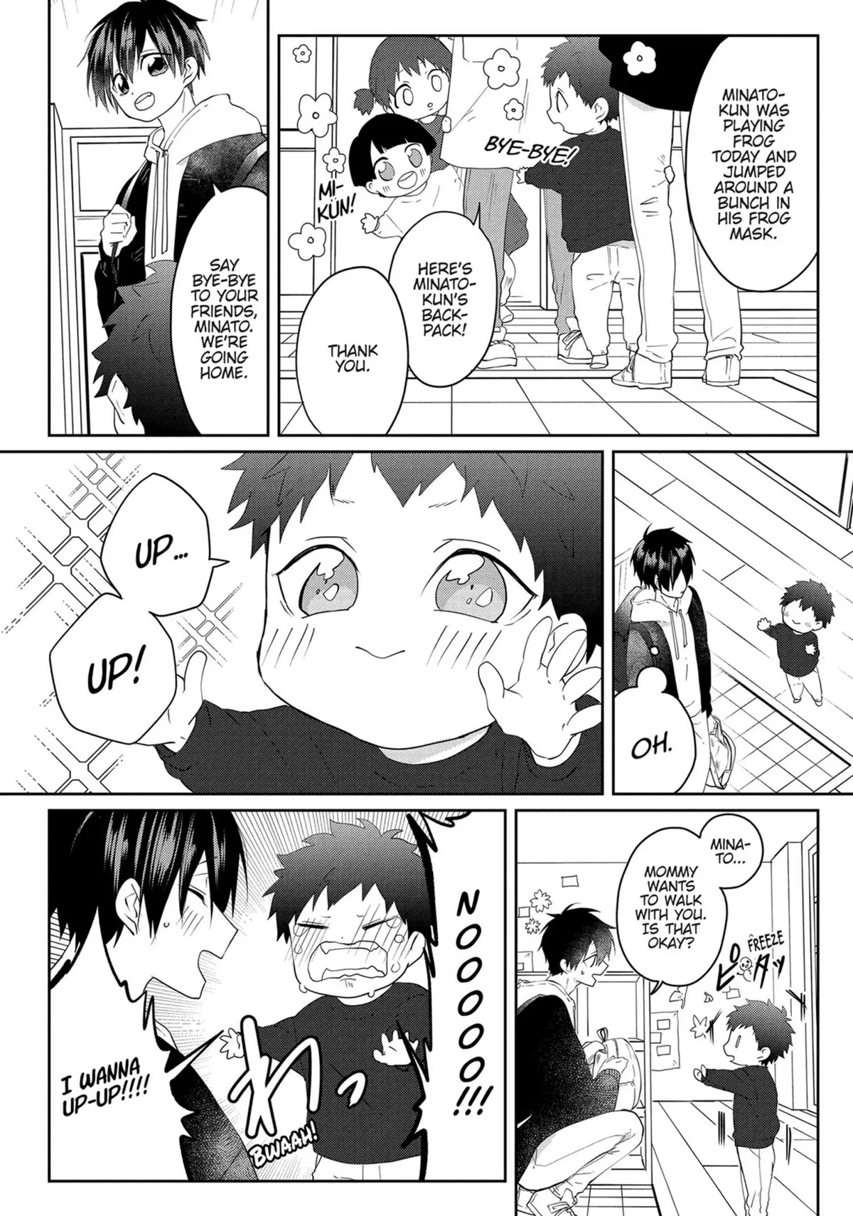 Read Kiraide Isasete chapter 19 image 15 on Lezhin