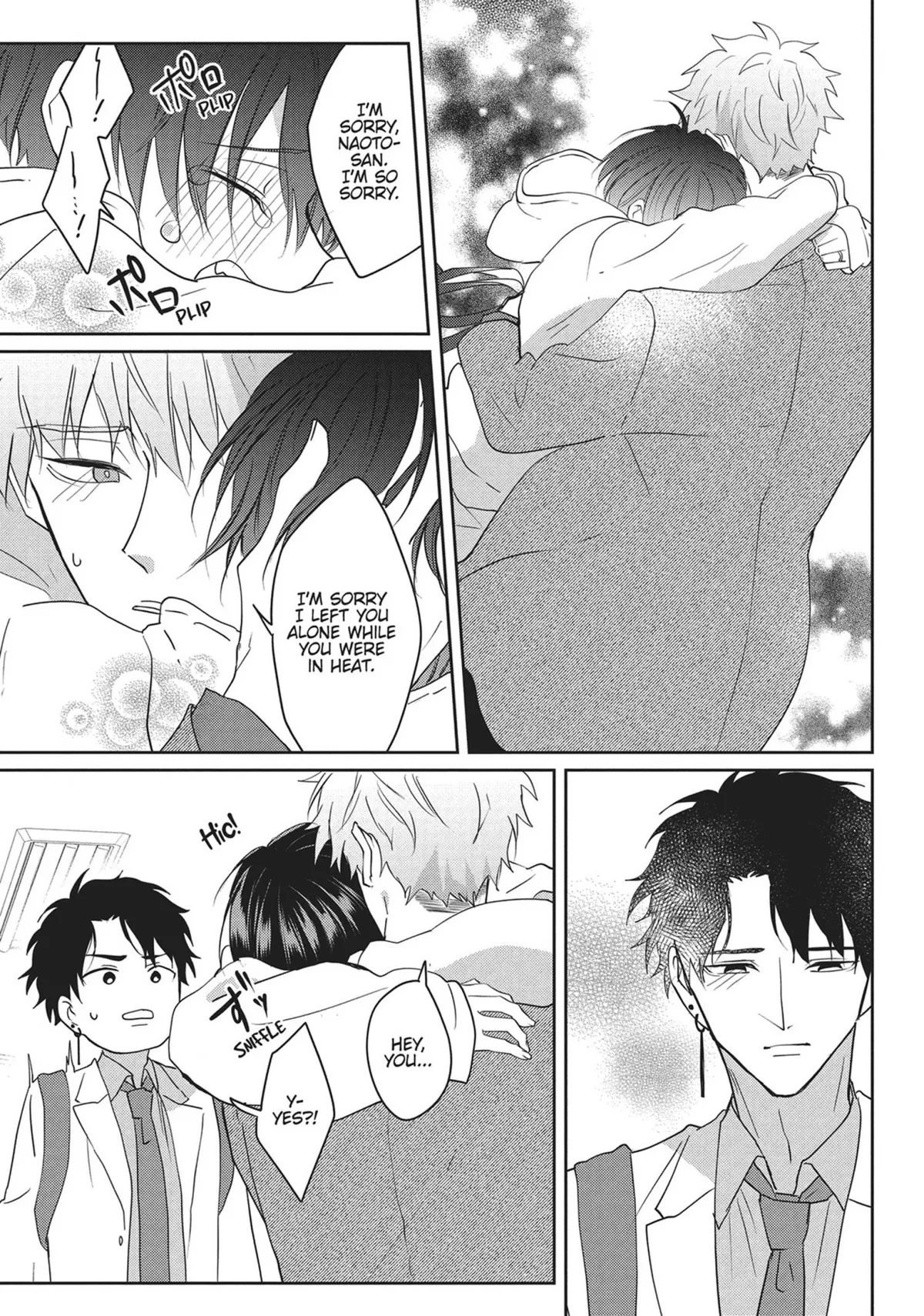 Read Kiraide Isasete chapter 19 image 154 on Lezhin