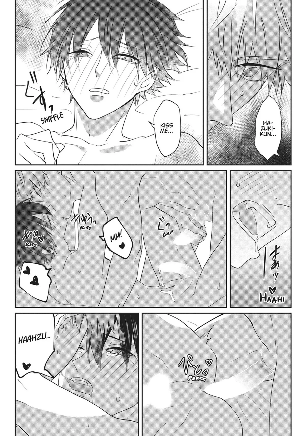Read Kiraide Isasete chapter 19 image 169 on Lezhin