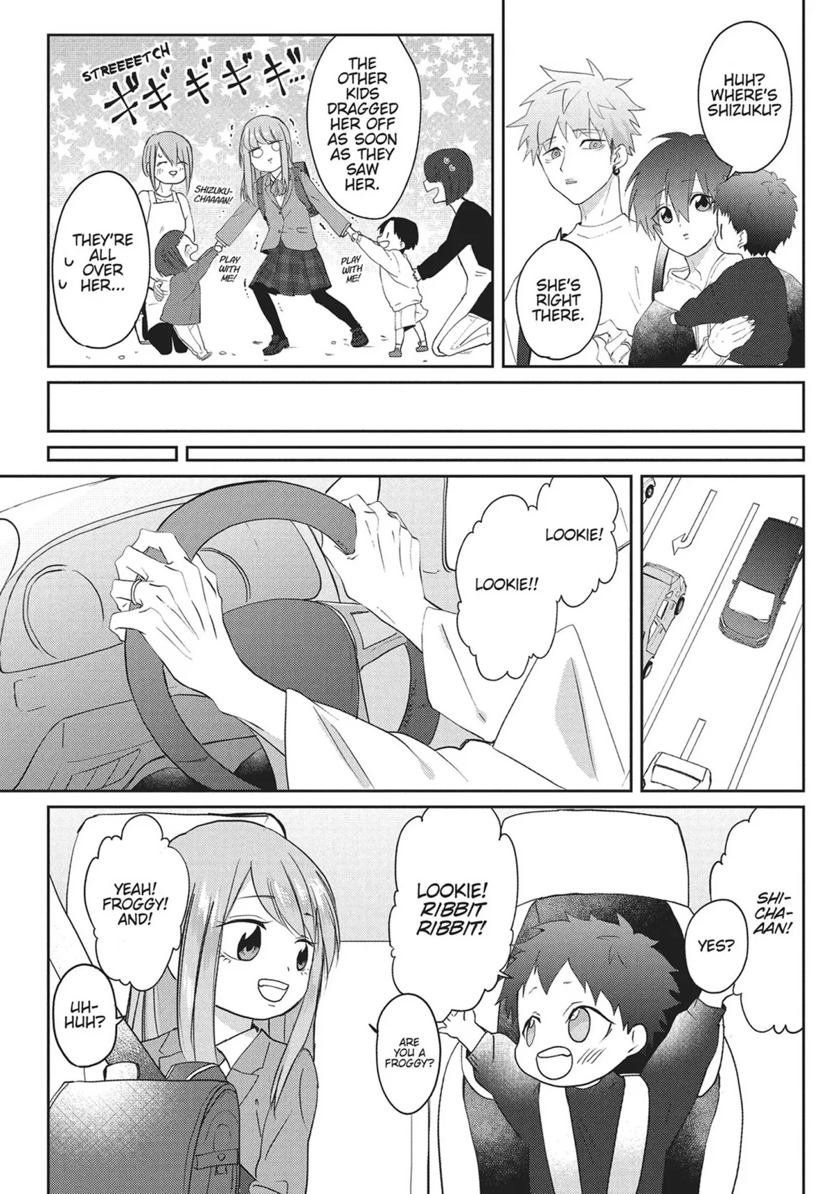 Read Kiraide Isasete chapter 19 image 17 on Lezhin