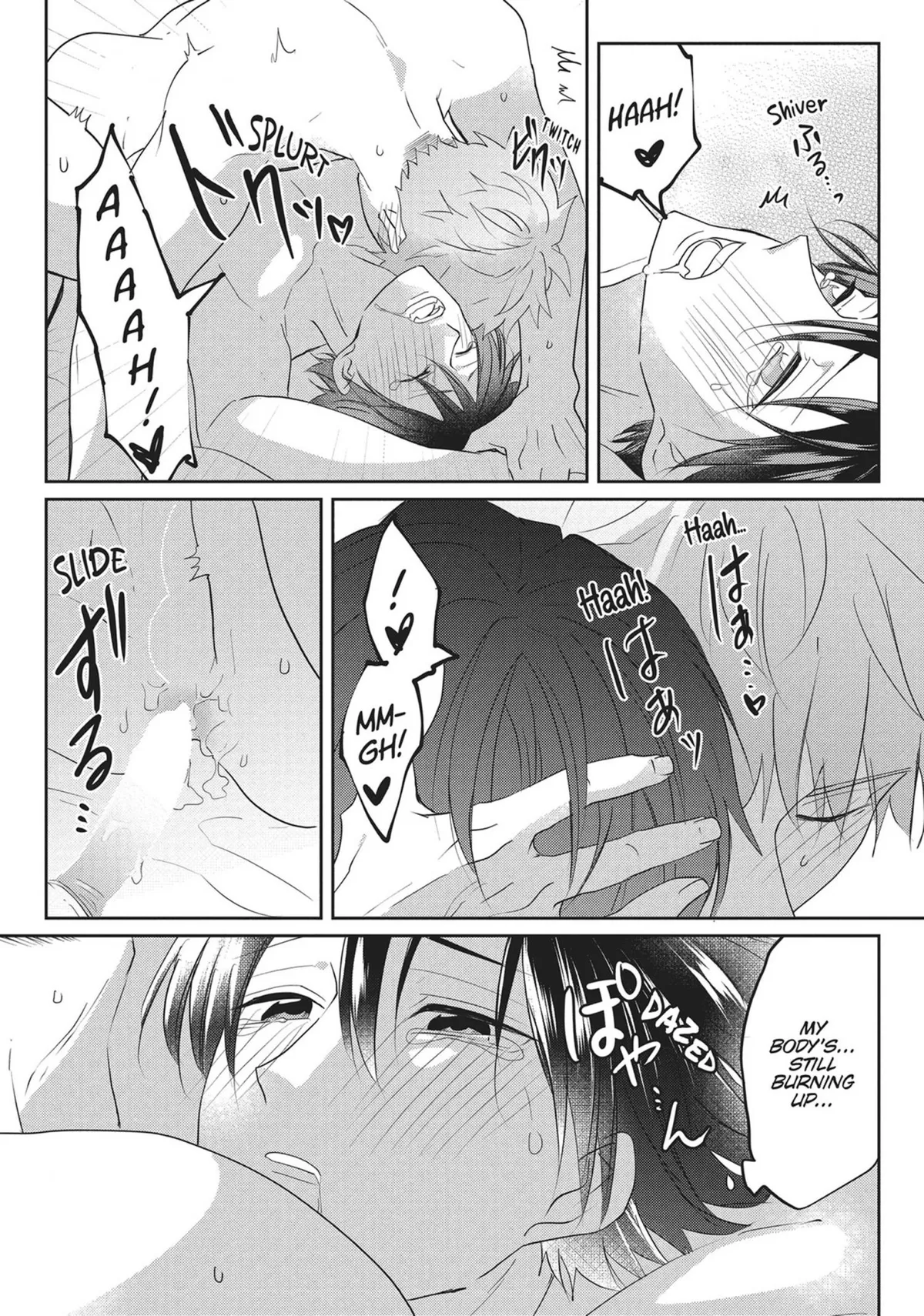 Read Kiraide Isasete chapter 19 image 171 on Lezhin