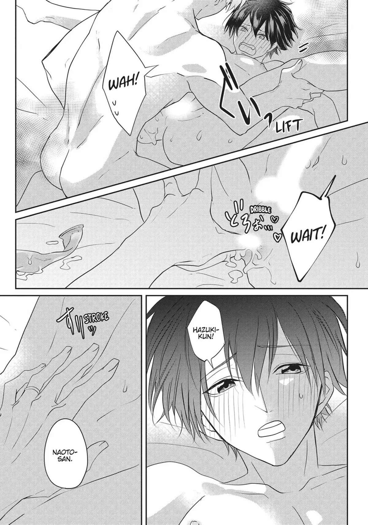 Read Kiraide Isasete chapter 19 image 172 on Lezhin