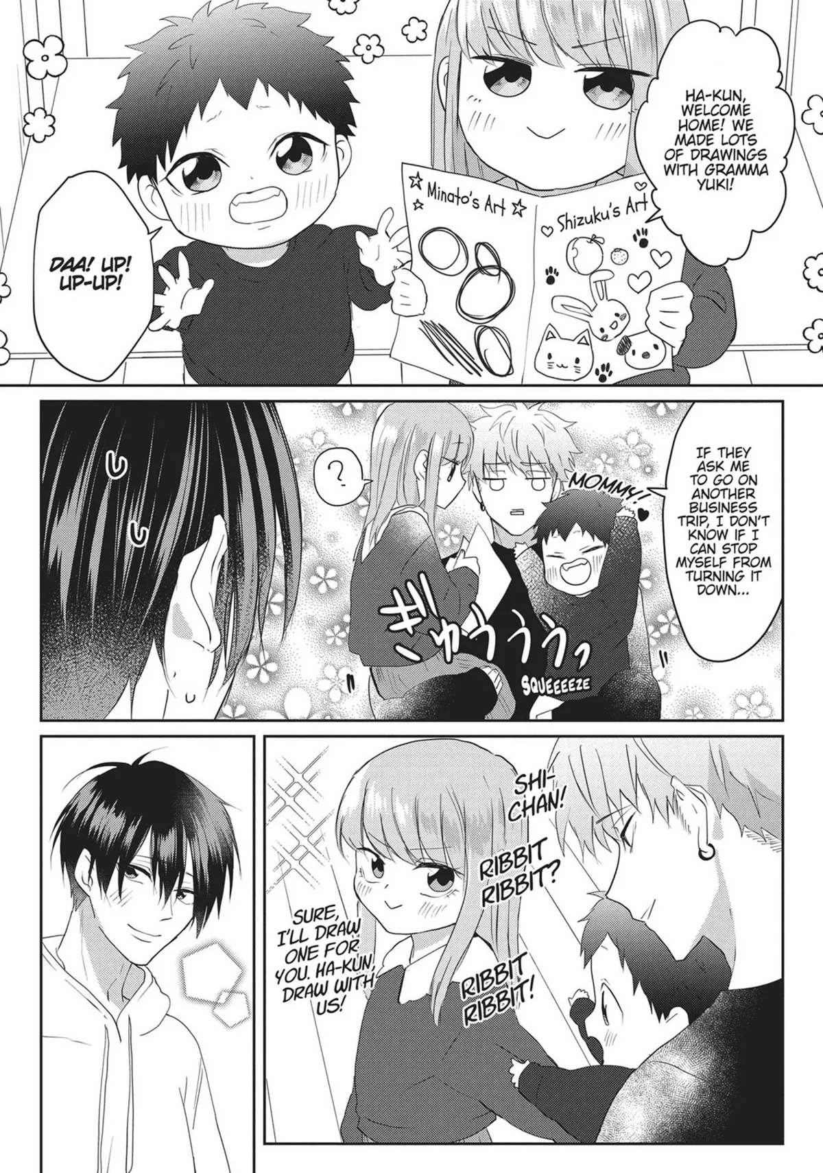 Read Kiraide Isasete chapter 19 image 175 on Lezhin