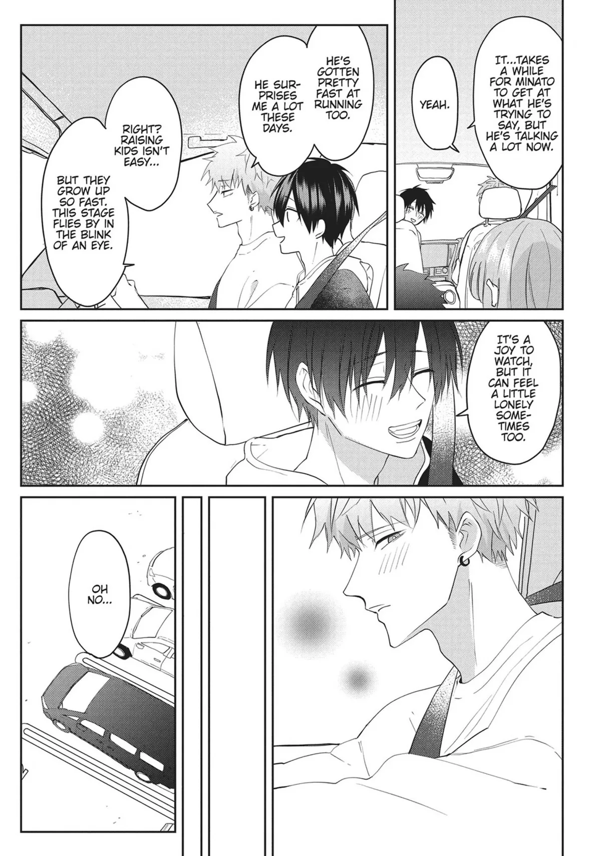 Read Kiraide Isasete chapter 19 image 18 on Lezhin