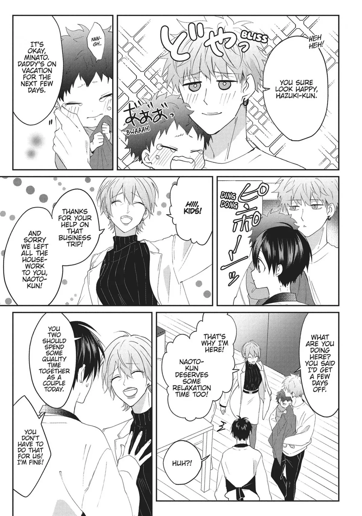 Read Kiraide Isasete chapter 19 image 180 on Lezhin