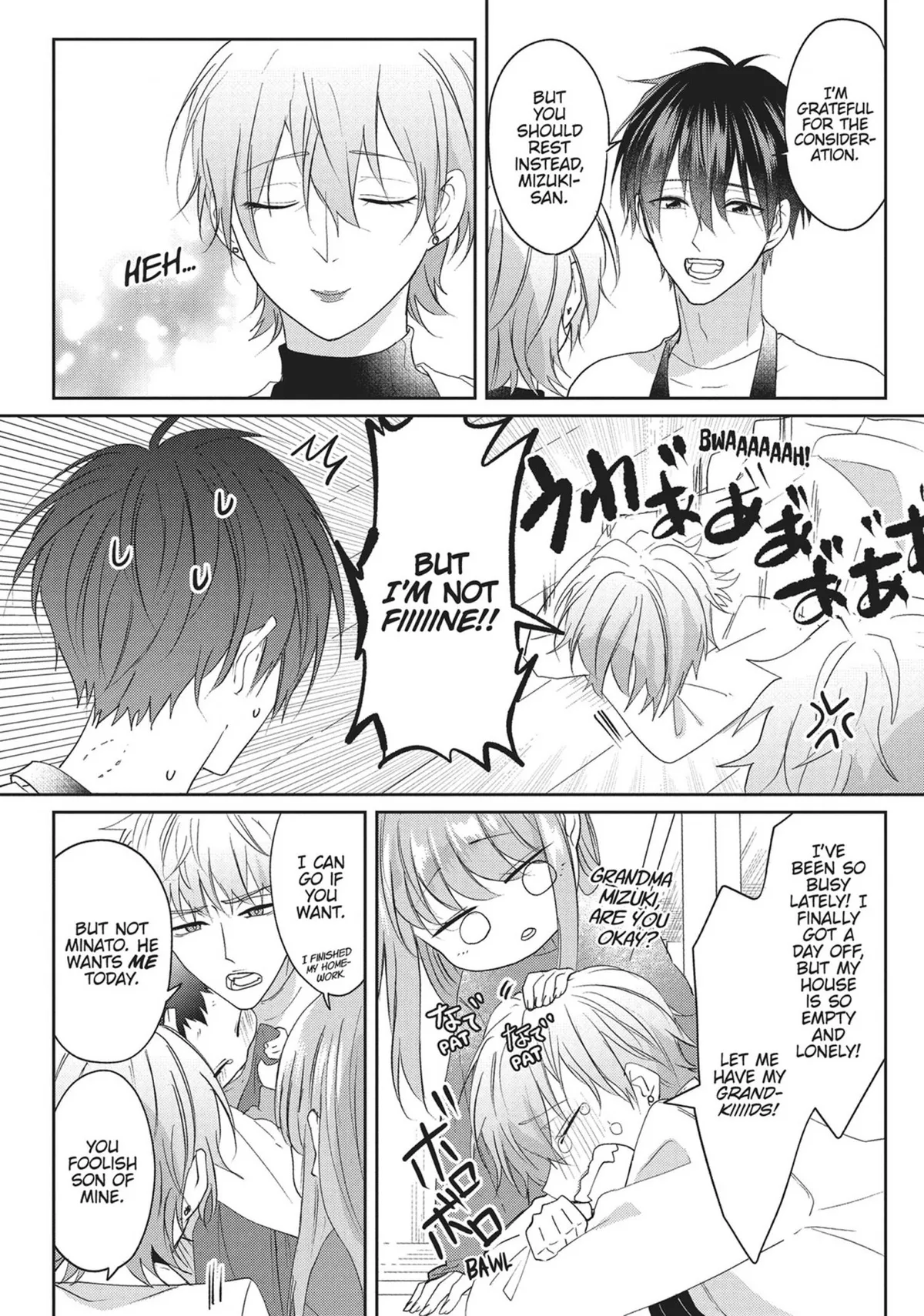 Read Kiraide Isasete chapter 19 image 181 on Lezhin