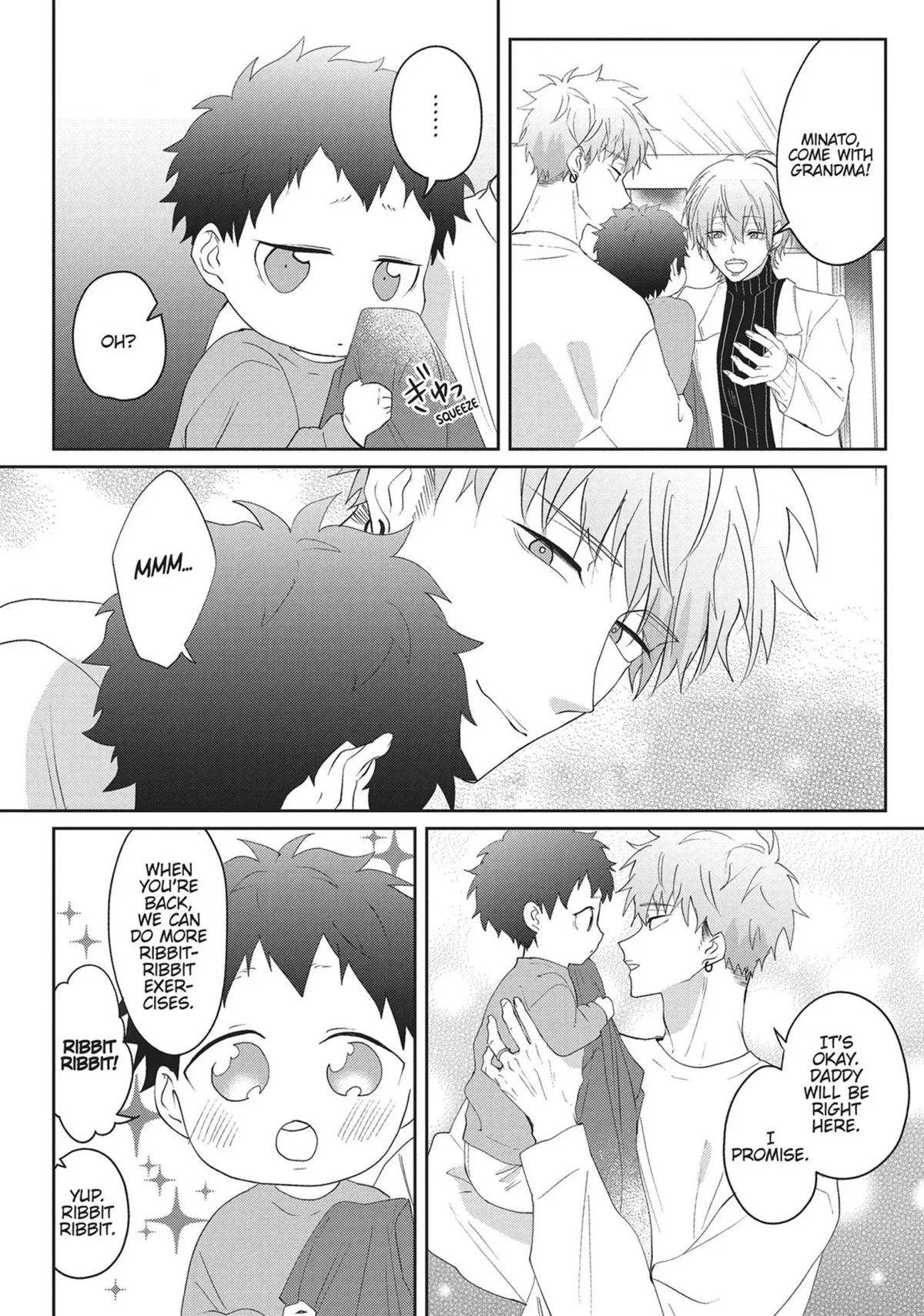 Read Kiraide Isasete chapter 19 image 183 on Lezhin
