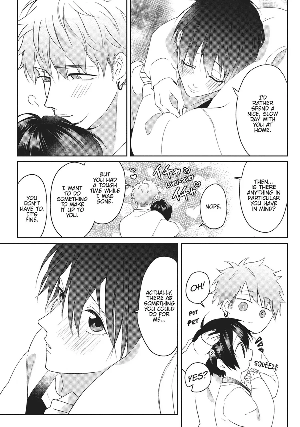 Read Kiraide Isasete chapter 19 image 185 on Lezhin