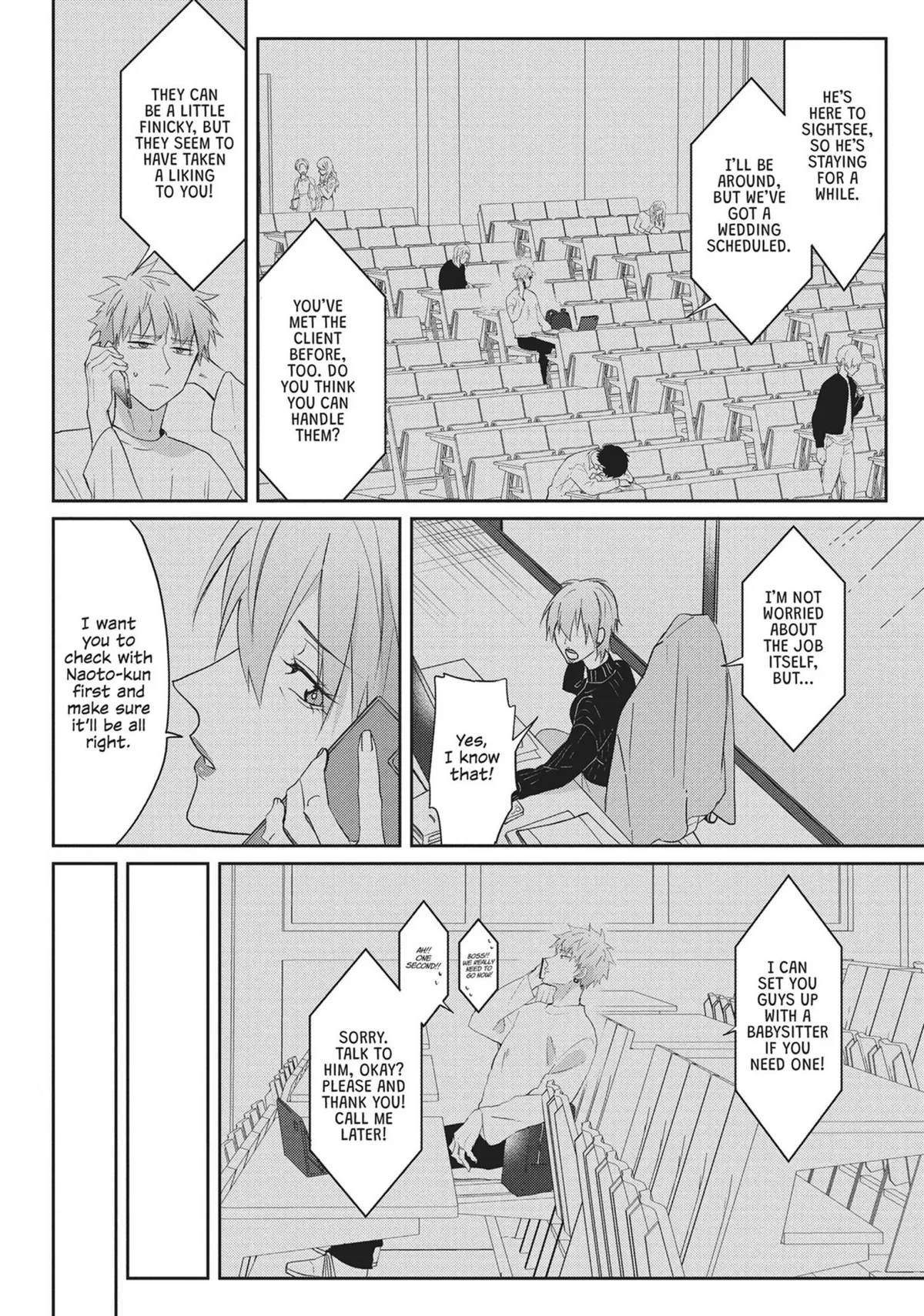 Read Kiraide Isasete chapter 19 image 23 on Lezhin
