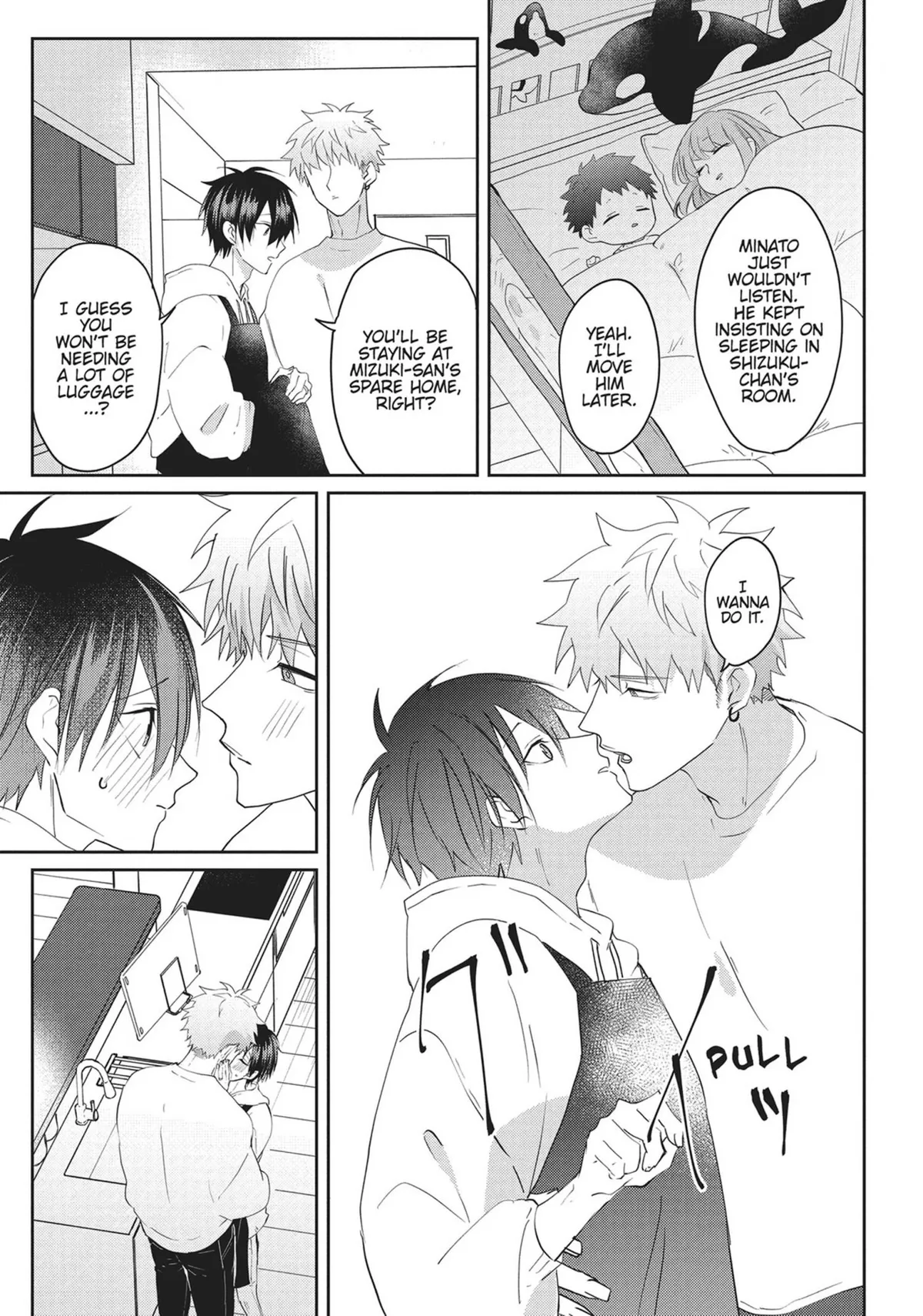 Read Kiraide Isasete chapter 19 image 26 on Lezhin