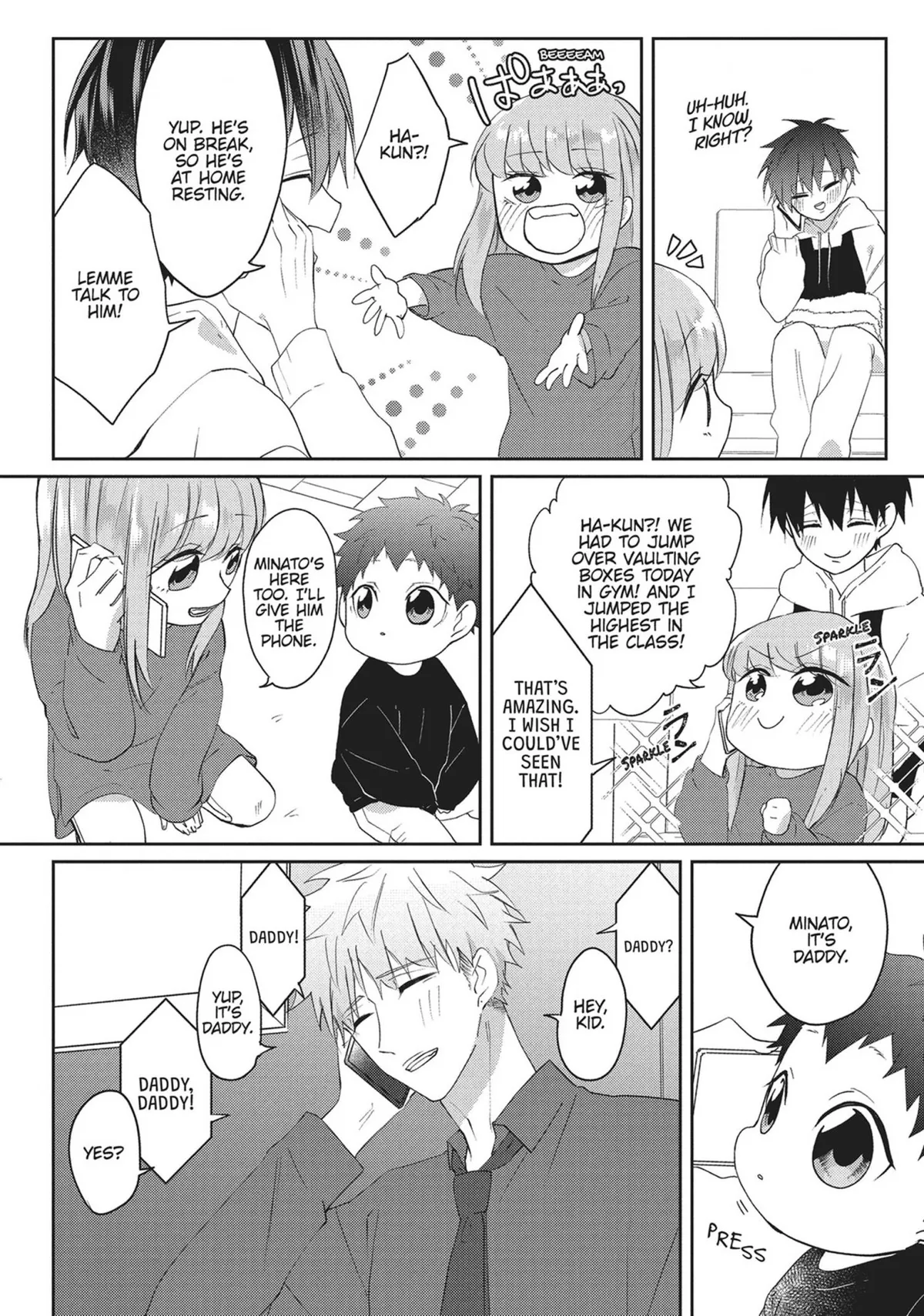 Read Kiraide Isasete chapter 19 image 43 on Lezhin