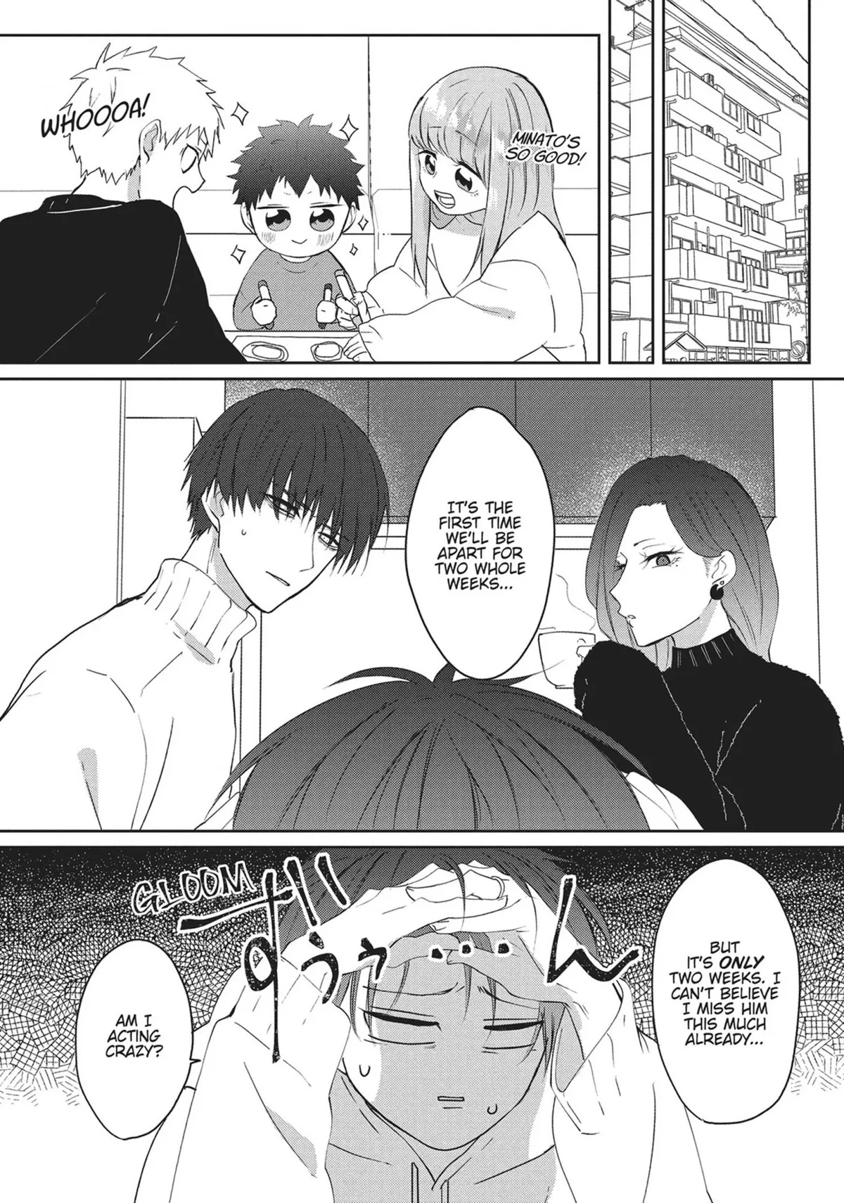 Read Kiraide Isasete chapter 19 image 47 on Lezhin