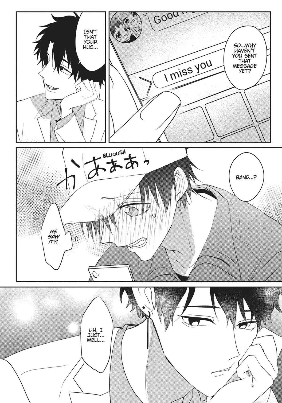 Read Kiraide Isasete chapter 19 image 63 on Lezhin