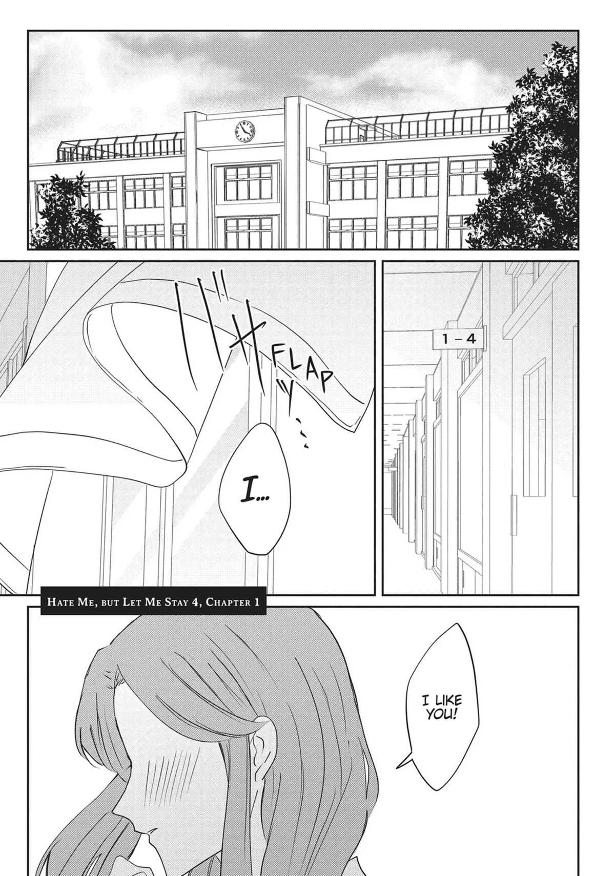 Read Kiraide Isasete chapter 19 image 7 on Lezhin