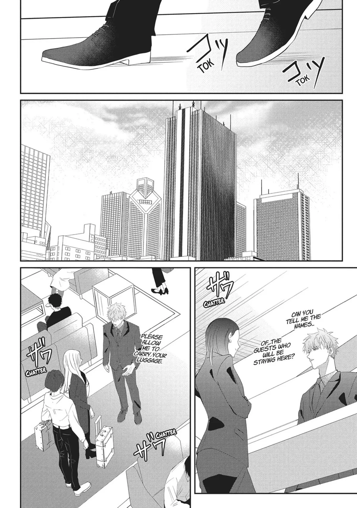 Read Kiraide Isasete chapter 19 image 75 on Lezhin
