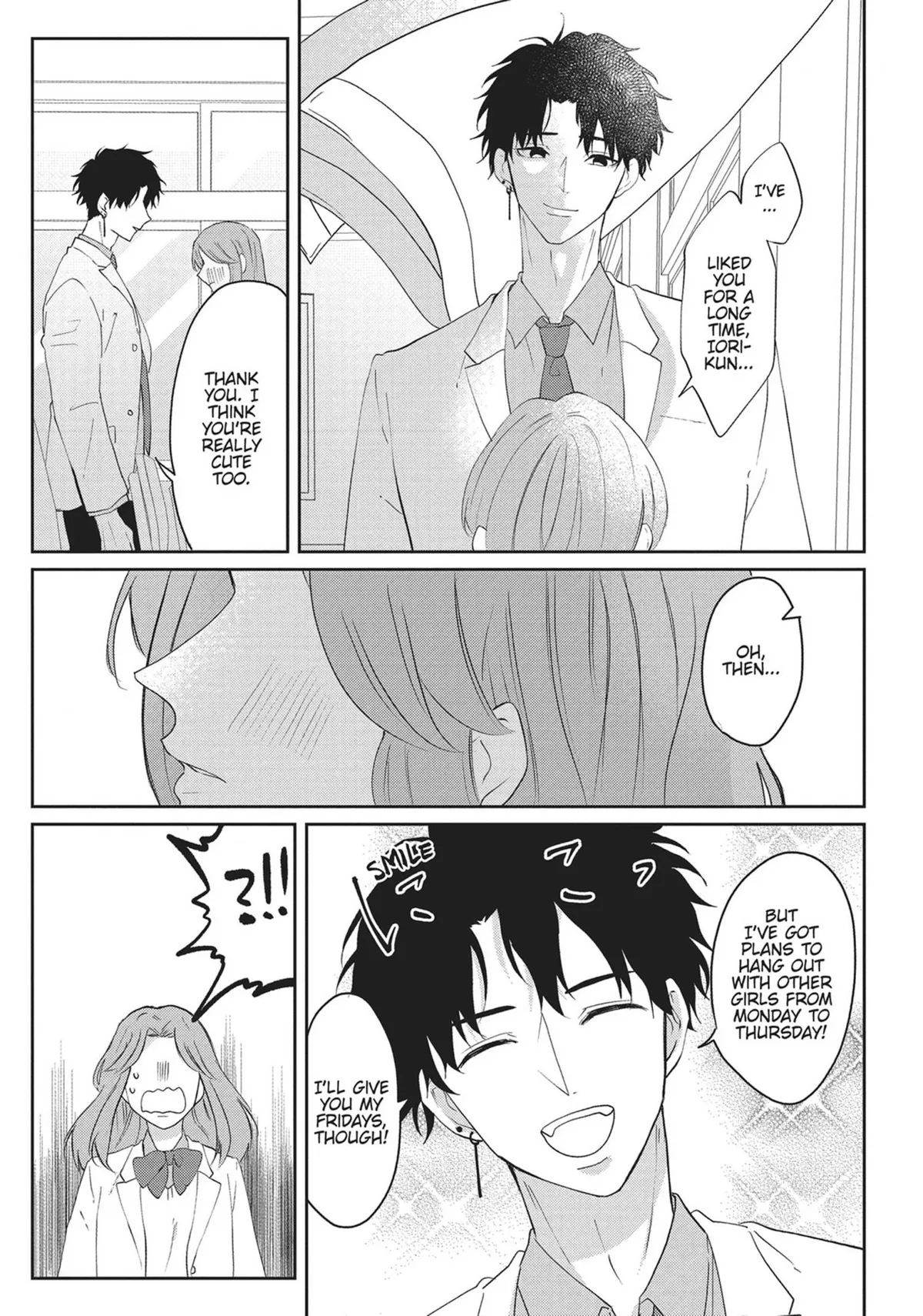 Read Kiraide Isasete chapter 19 image 8 on Lezhin