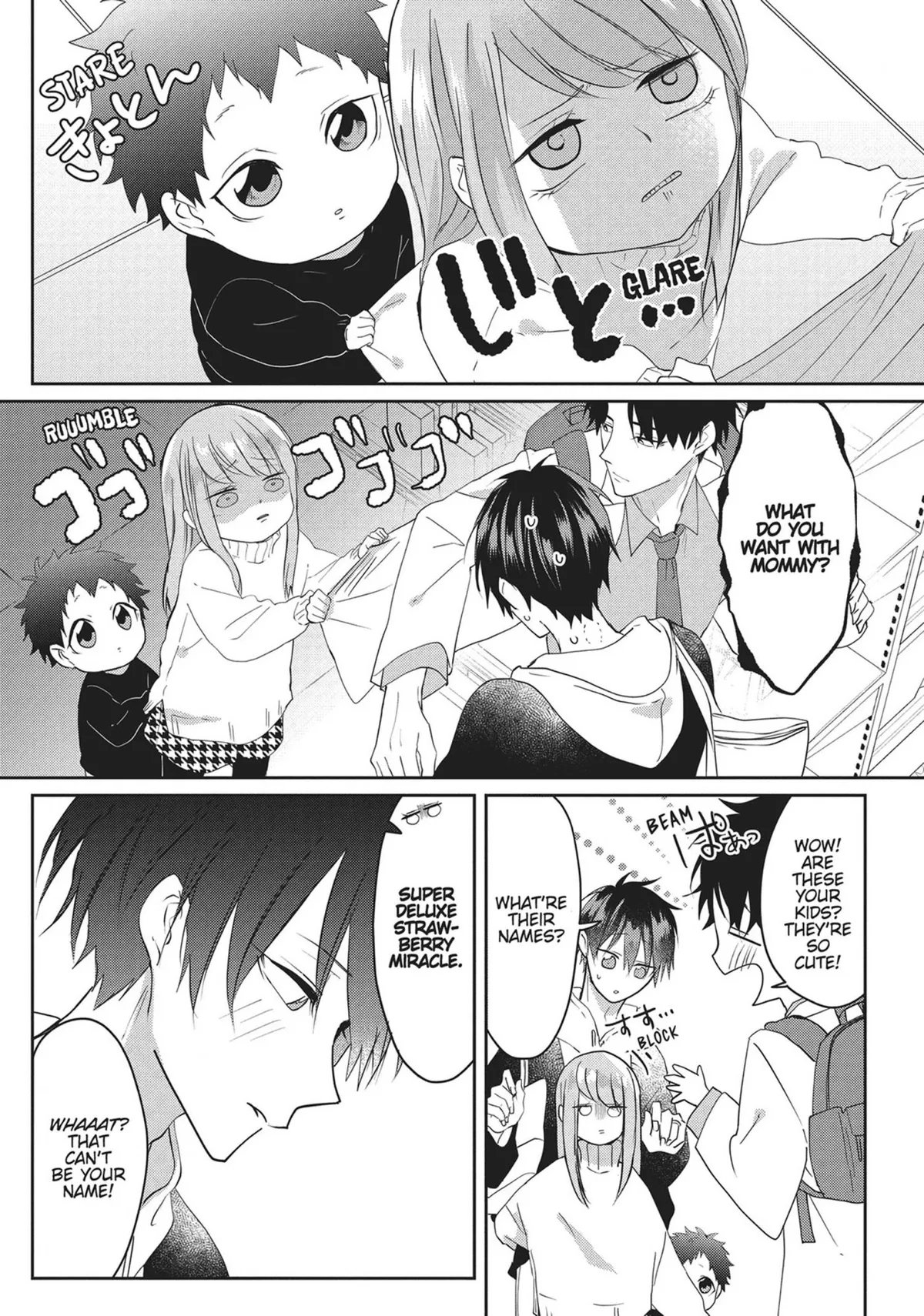 Read Kiraide Isasete chapter 19 image 84 on Lezhin