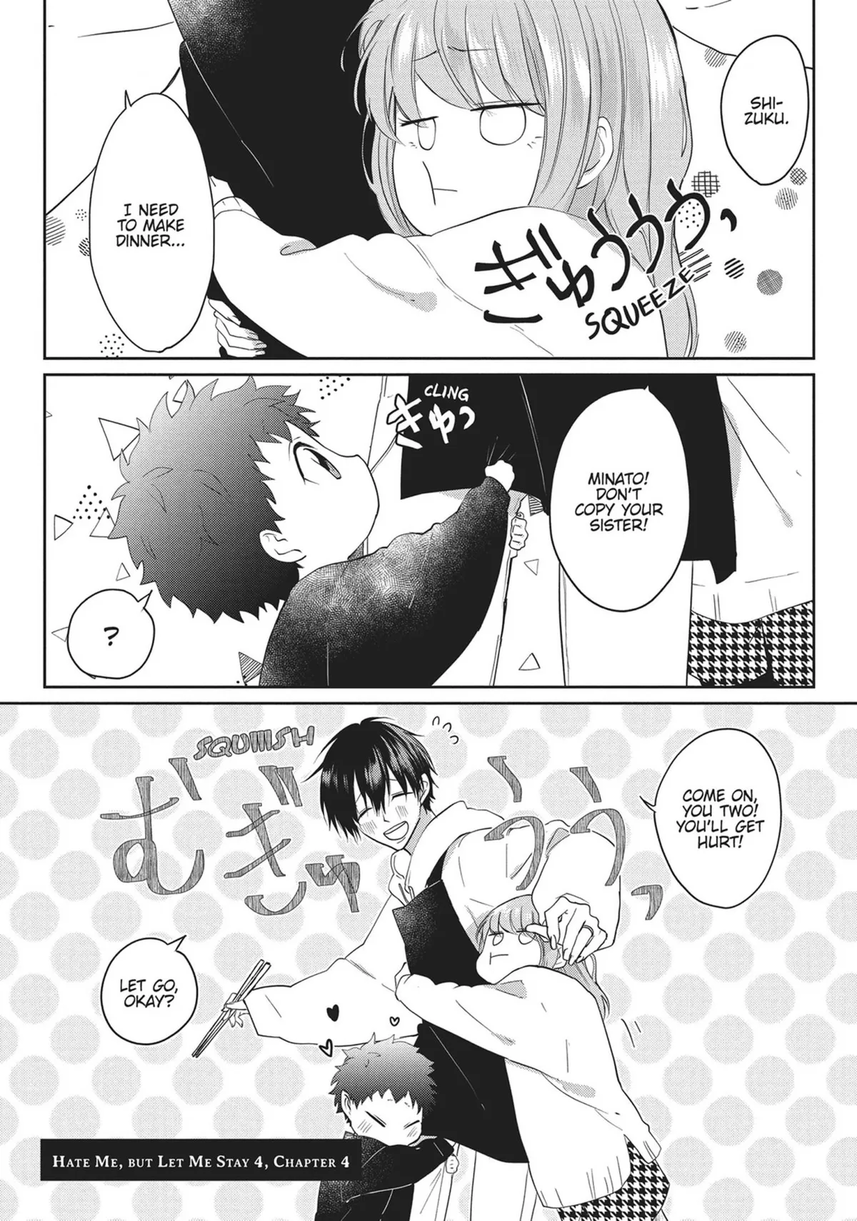 Read Kiraide Isasete chapter 19 image 89 on Lezhin
