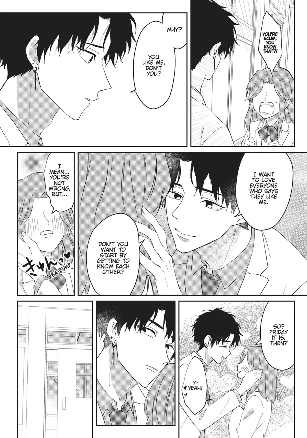 Read Kiraide Isasete chapter 19 image 9 on Lezhin