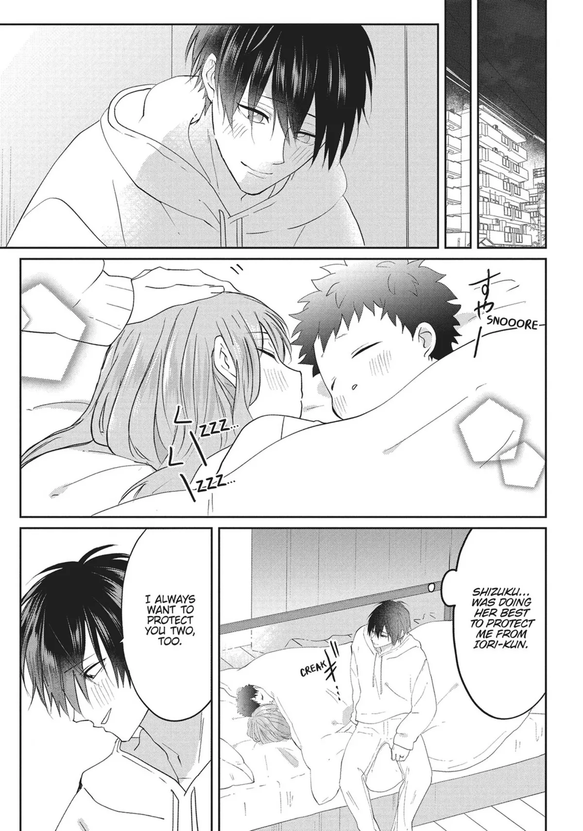 Read Kiraide Isasete chapter 19 image 90 on Lezhin