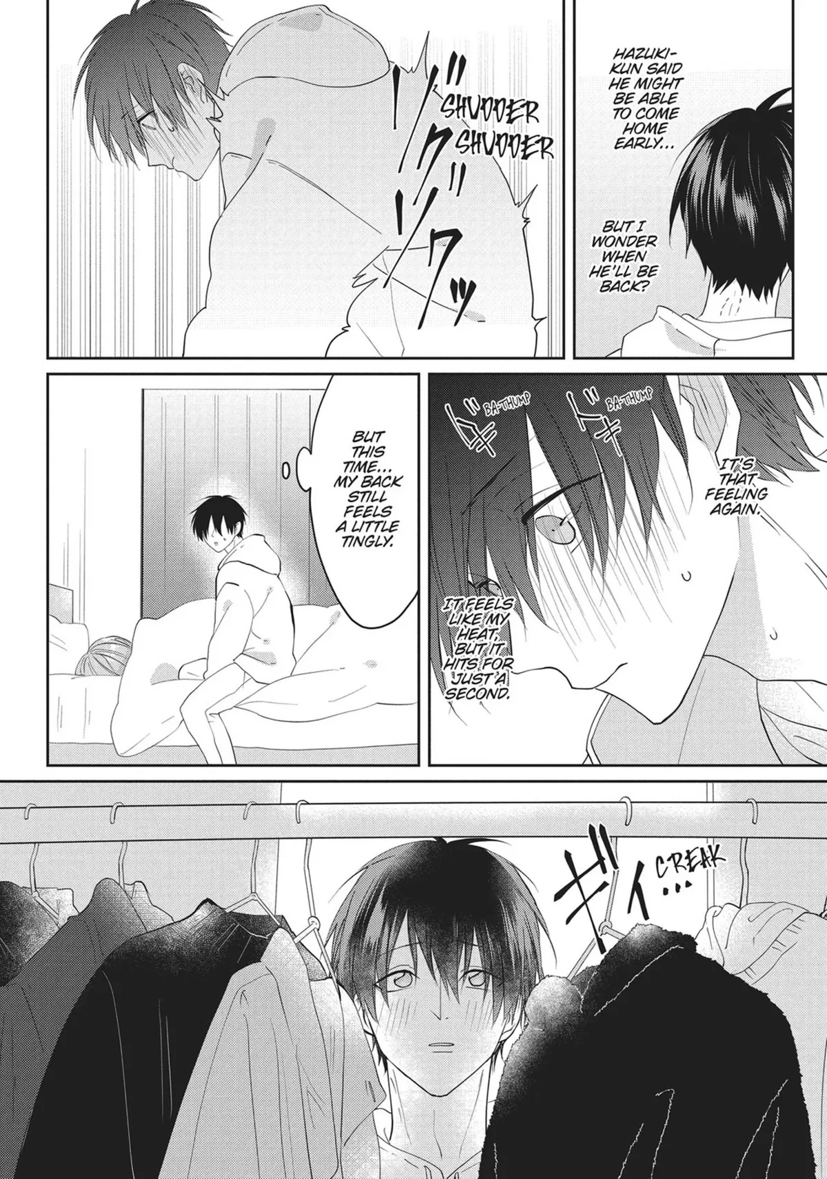 Read Kiraide Isasete chapter 19 image 91 on Lezhin
