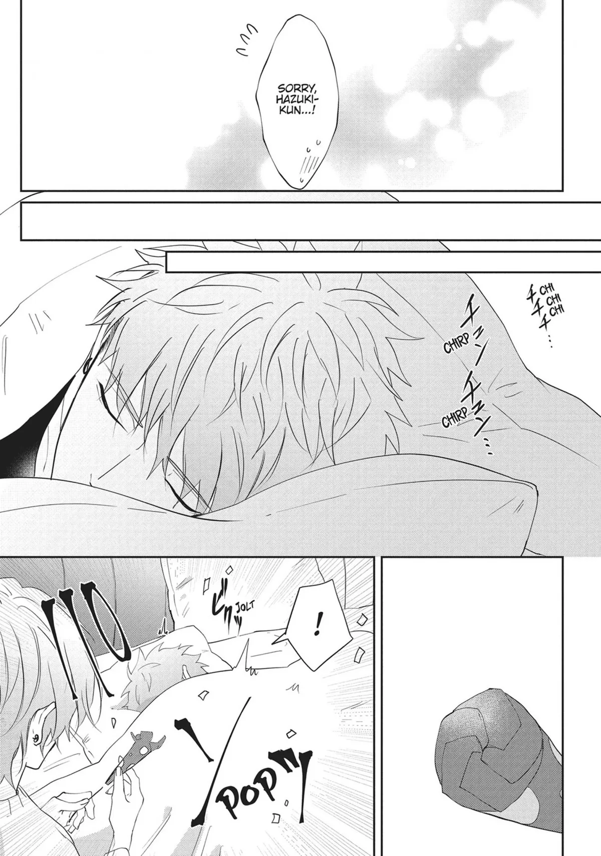 Read Kiraide Isasete chapter 19 image 96 on Lezhin