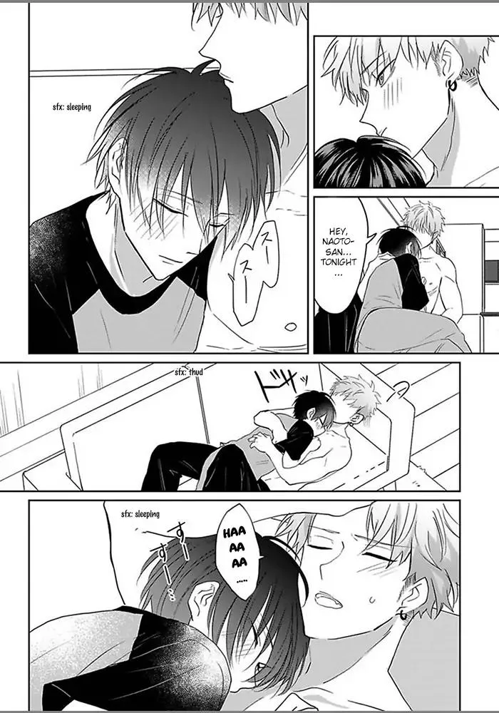 Read Kiraide Isasete chapter 2.98 image 11 on Lezhin