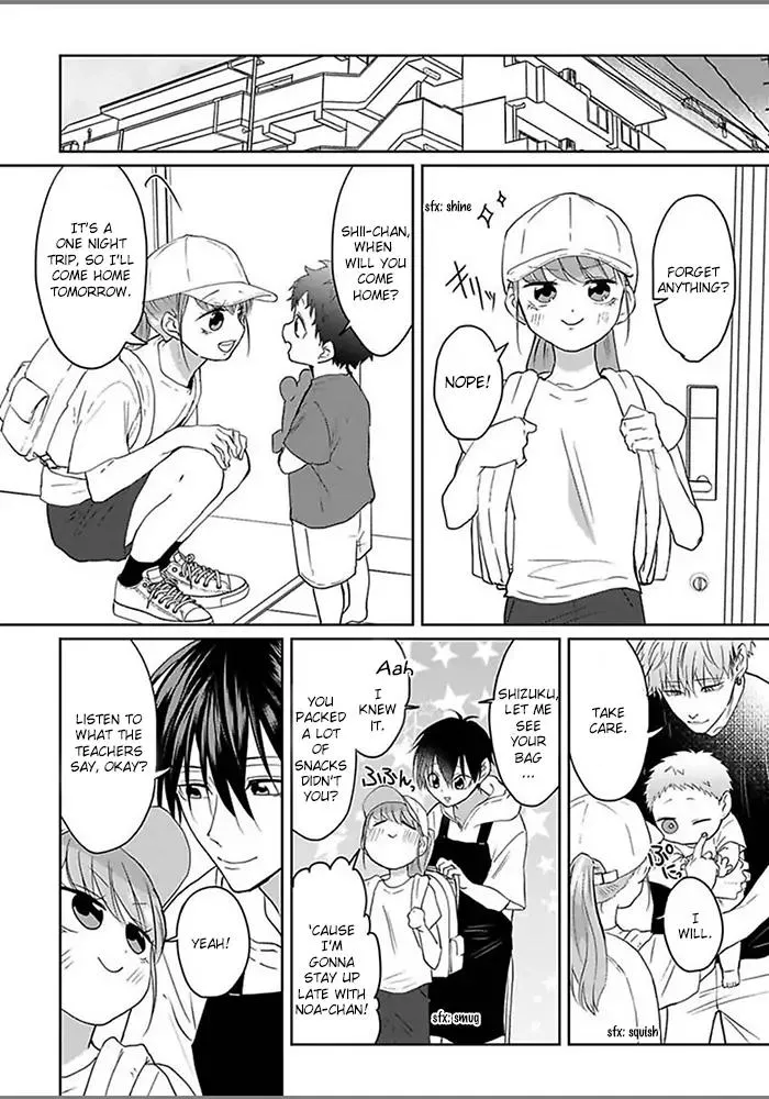 Read Kiraide Isasete chapter 2.98 image 12 on Lezhin