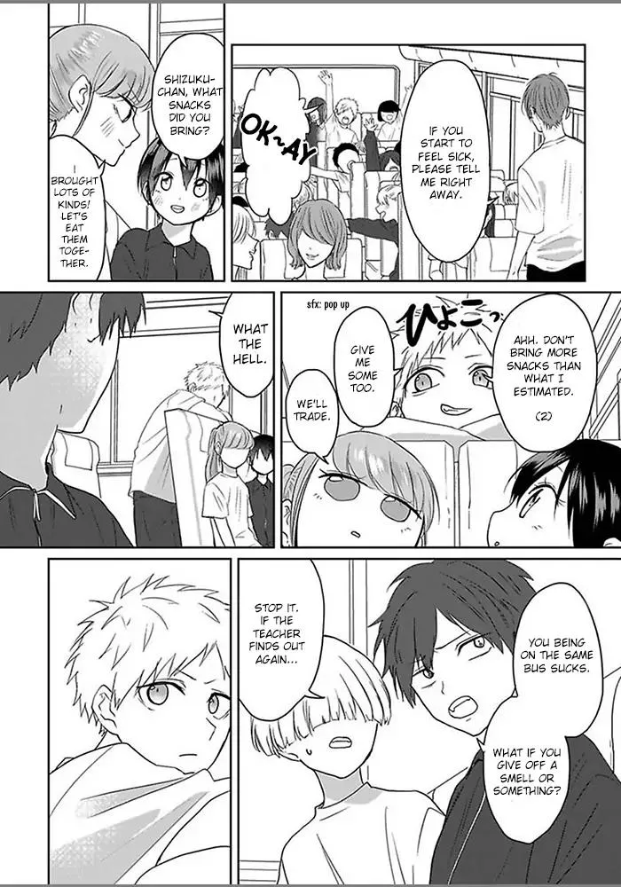 Read Kiraide Isasete chapter 2.98 image 14 on Lezhin