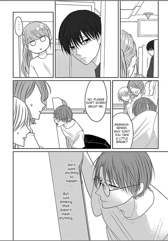 Read Kiraide Isasete chapter 2.98 image 16 on Lezhin