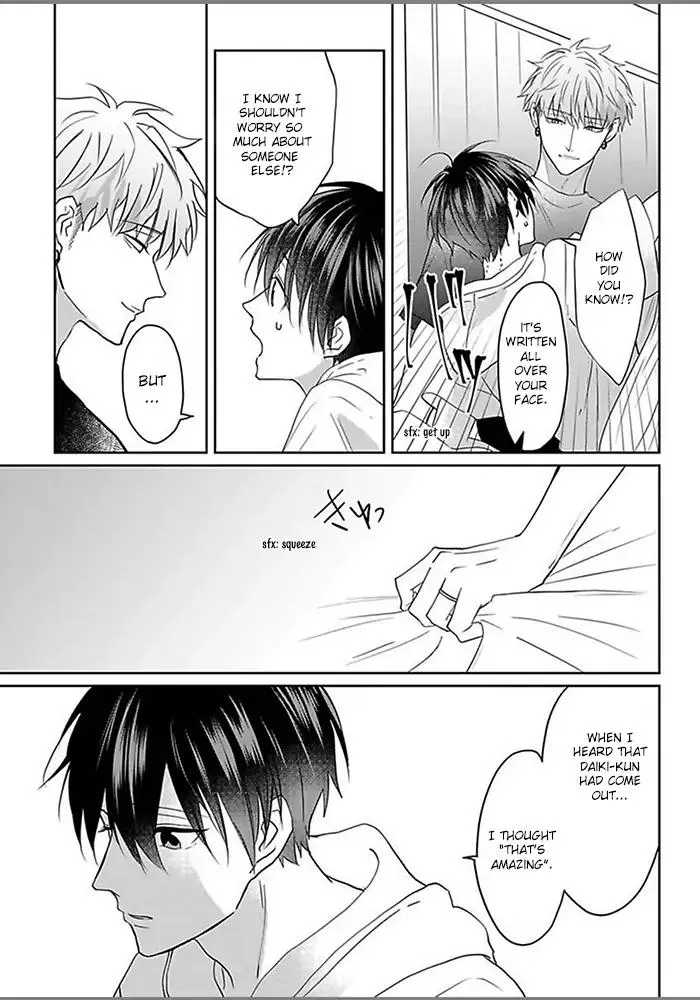 Read Kiraide Isasete chapter 2.98 image 18 on Lezhin