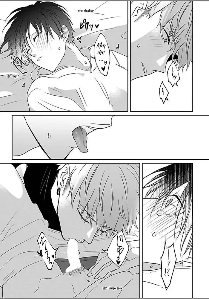 Read Kiraide Isasete chapter 2.98 image 25 on Lezhin