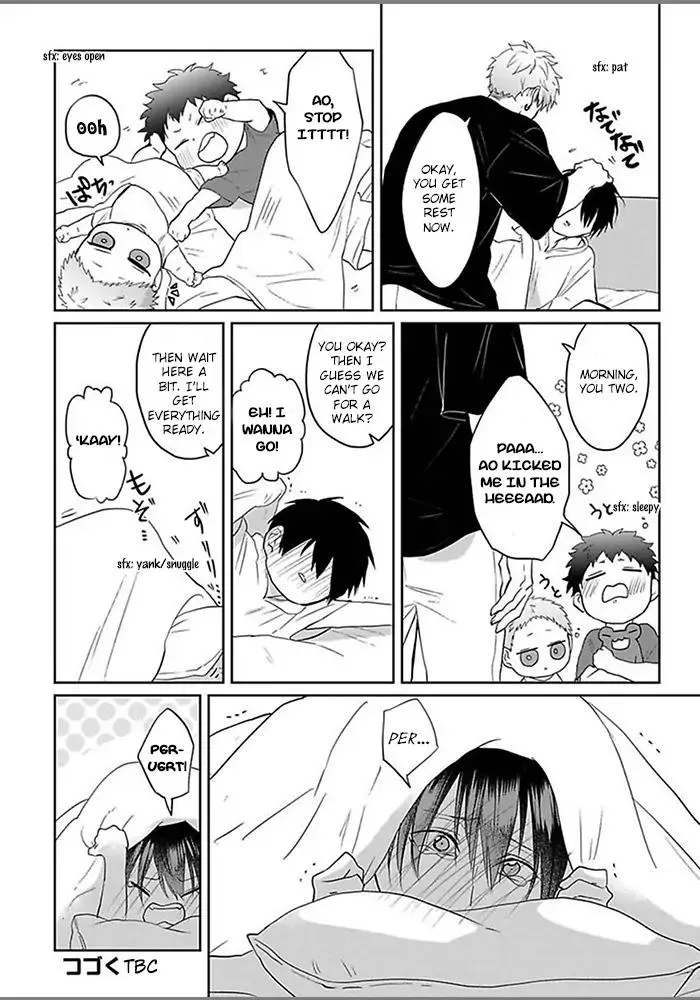 Read Kiraide Isasete chapter 2.98 image 28 on Lezhin