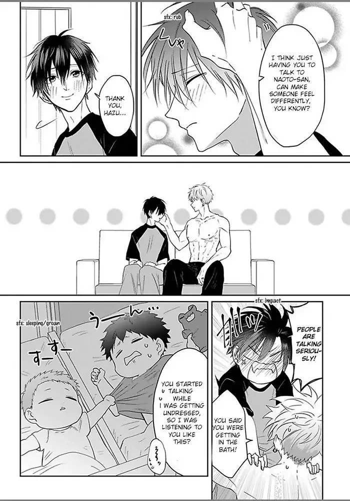 Read Kiraide Isasete chapter 2.98 image 9 on Lezhin