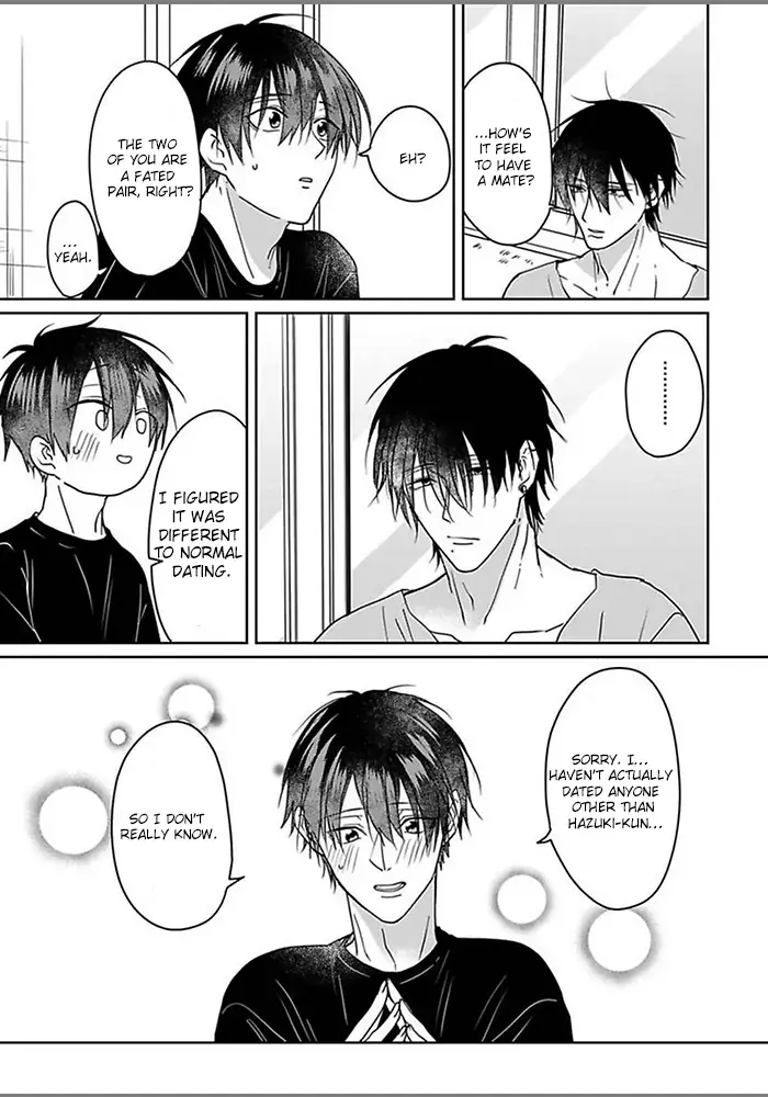 Read Kiraide Isasete chapter 2.99 image 10 on Lezhin
