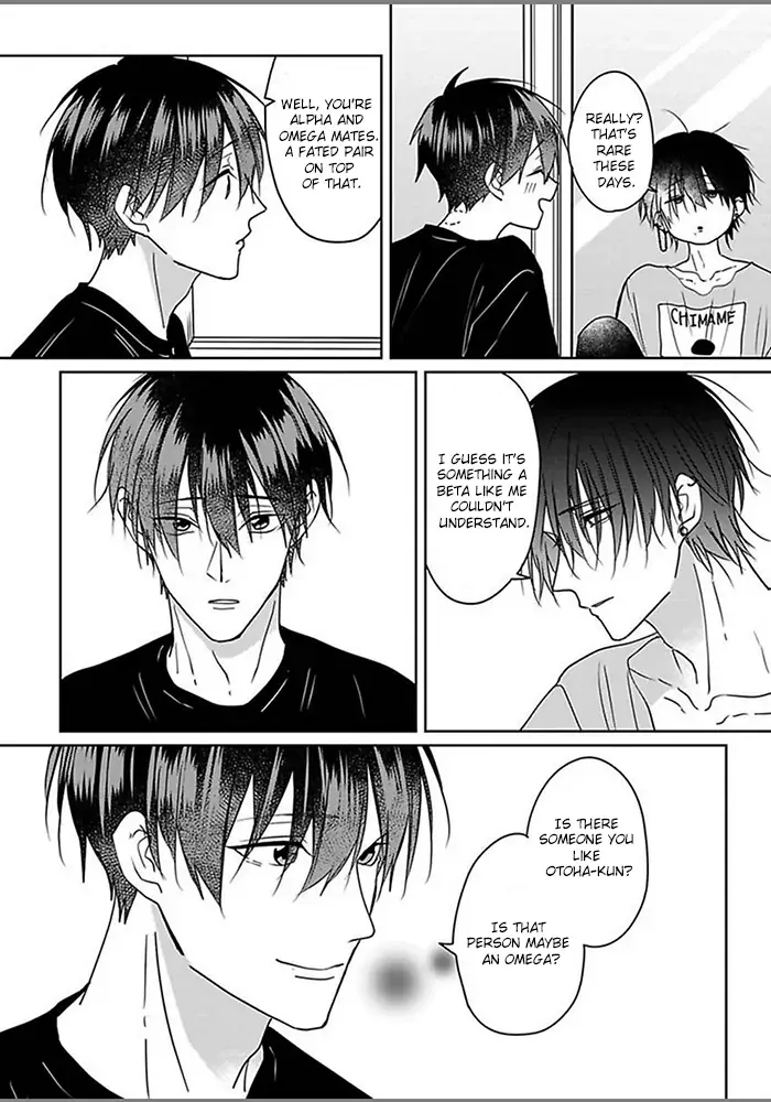 Read Kiraide Isasete chapter 2.99 image 11 on Lezhin