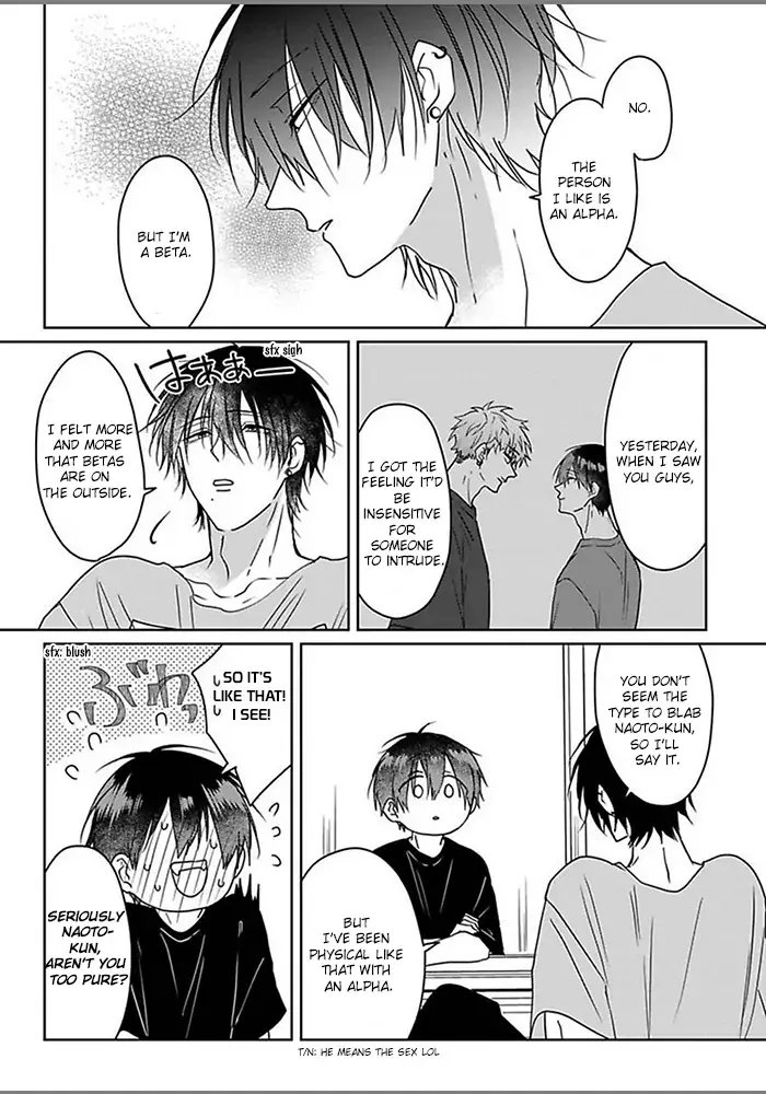 Read Kiraide Isasete chapter 2.99 image 12 on Lezhin