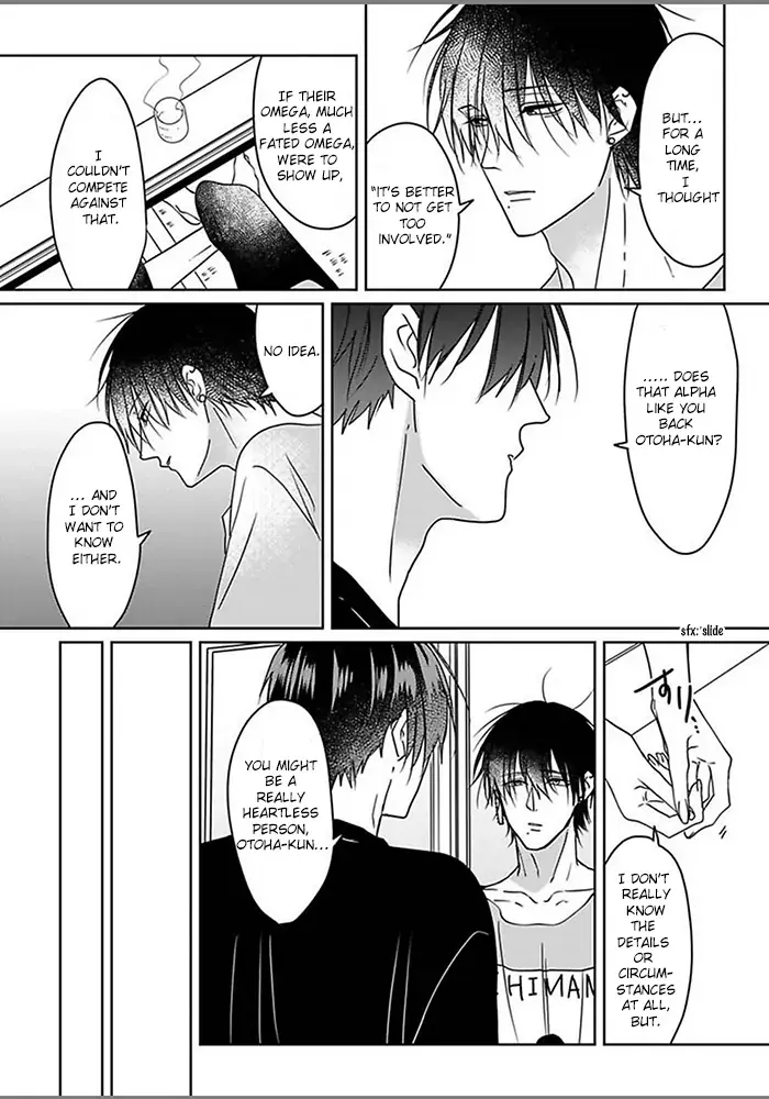 Read Kiraide Isasete chapter 2.99 image 13 on Lezhin