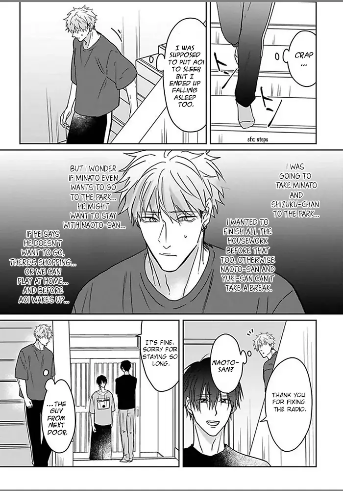 Read Kiraide Isasete chapter 2.99 image 14 on Lezhin