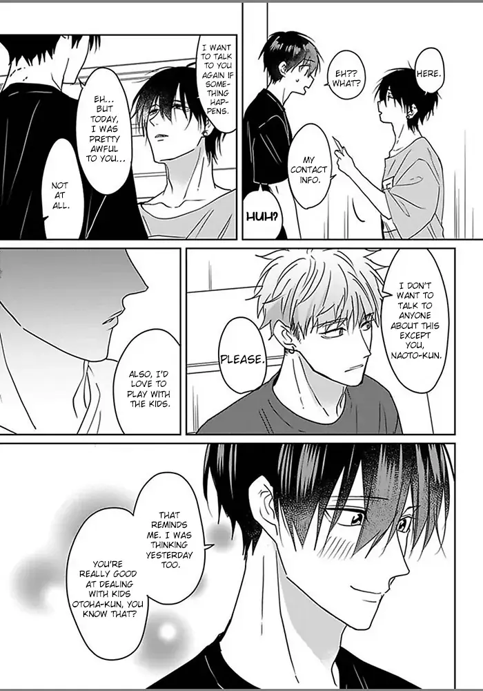 Read Kiraide Isasete chapter 2.99 image 15 on Lezhin