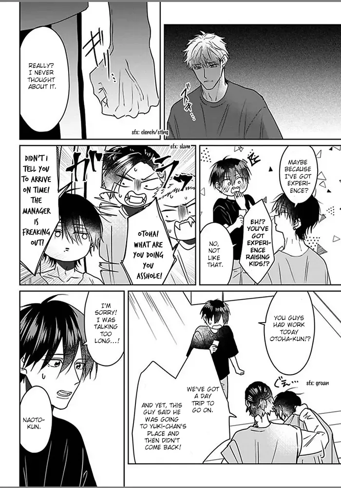 Read Kiraide Isasete chapter 2.99 image 16 on Lezhin