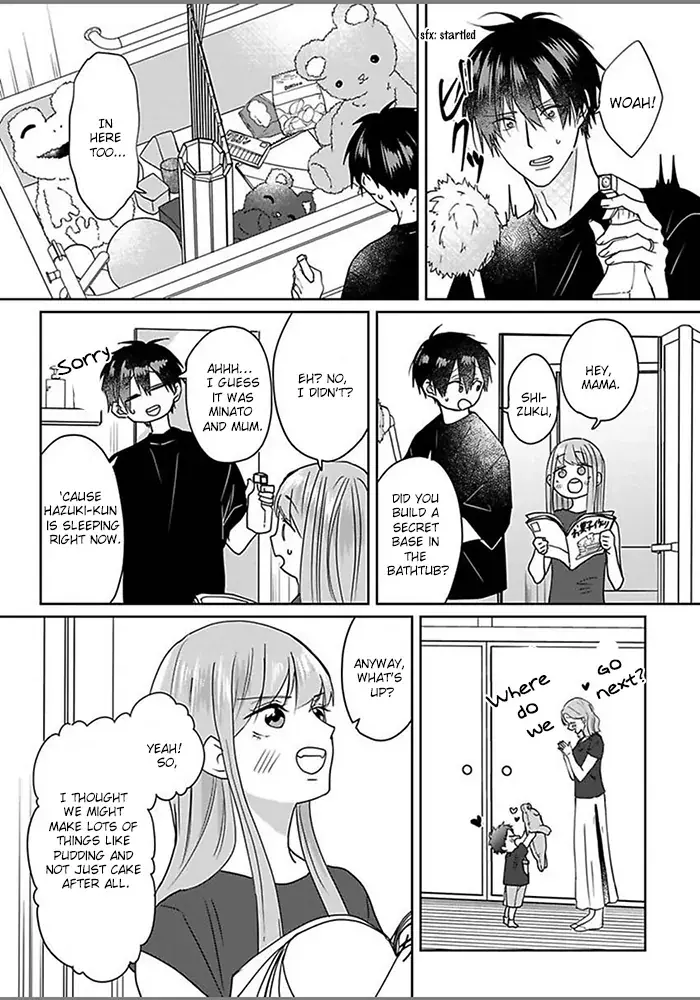 Read Kiraide Isasete chapter 2.99 image 2 on Lezhin