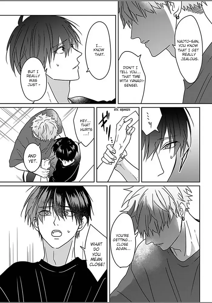 Read Kiraide Isasete chapter 2.99 image 21 on Lezhin